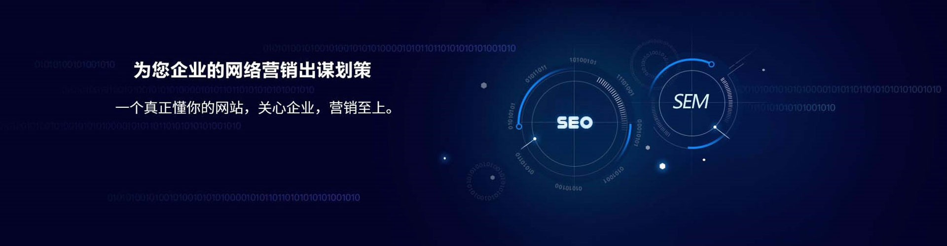 景洪竞价端口开户